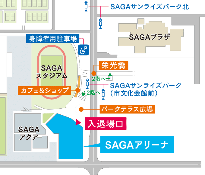 SAGAアリーナ1階周辺MAP
